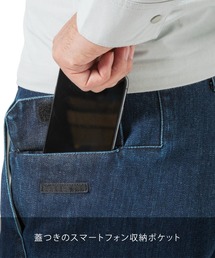 241 twoforone（トゥーフォーワン）の「241 twoforone/トゥーフォー