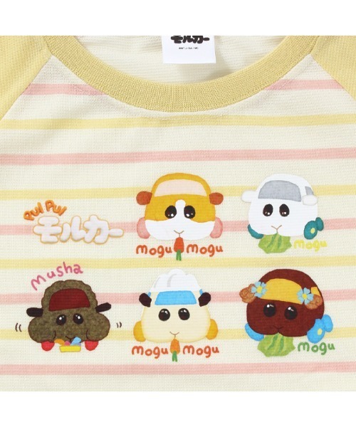 RUGGEDWORKS（ラゲッドワークス）の「【完売】《PUI PUI