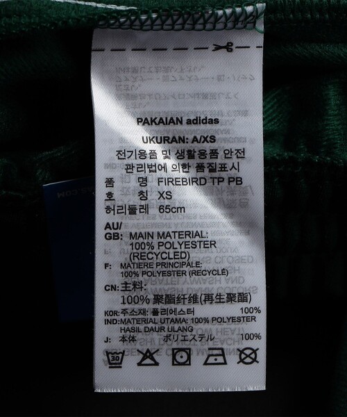 FREAK'S STORE（フリークスストア）の「adidas/アディダス FIREBIRD TRACK PANTS/ファイヤーバードトラックパンツ(ライントラックパンツ)（その他パンツ・レディース・ブラック/グリーン/ワインレッド・X-SMALL/SMALL）」の21枚目の写真