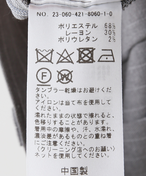 Oriens JOURNAL STANDARD（オリエンス ジャーナルスタンダード）の「ピンストライププリーツミニスカート（スカート・レディース・チャコールグレー/ブラウン・SMALL/MEDIUM）」の11枚目の写真