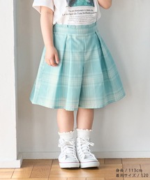 ROPE' PICNIC（ロペピクニック）の「【KIDS】リンクコーデ/チェックキュロット（その他パンツ・キッズ）」