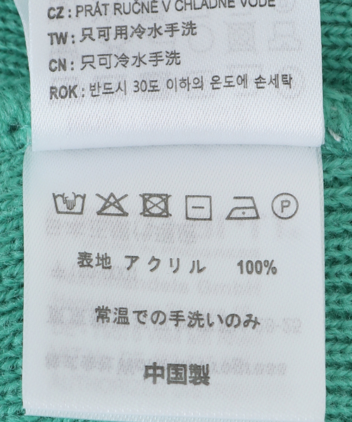 Carhartt(カーハート)の「【CARHARTT/カーハート】SHORT WATCH HAT(STYLE:6 MINIMUM)(ニットキャップ/ビーニー・レディース・ブルー系その他/ブラック/グリーン・FREE)」の12枚目の写真