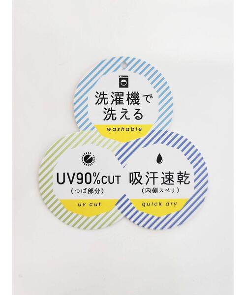 CRAFT STANDARD BOUTIQUE（クラフトスタンダードブティック）の「adidas コーデュロイキャップ（キャップ・レディース・ホワイト/ブラック・FREE）」の9枚目の写真