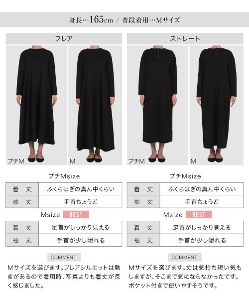 EXIEEE　ONE PIECEコラボ　ジャージ　Lサイズ 新品タグ付き✨EXIEEE × ワンピース コラボジャージ