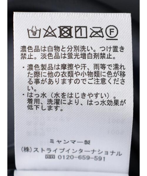 Green　Parks（グリーンパークス）の「キルティングノーカラーブルゾン（その他アウター・レディース・ダークネイビー/チェック/ホワイト系その他2/カーキ・FREE）」の13枚目の写真