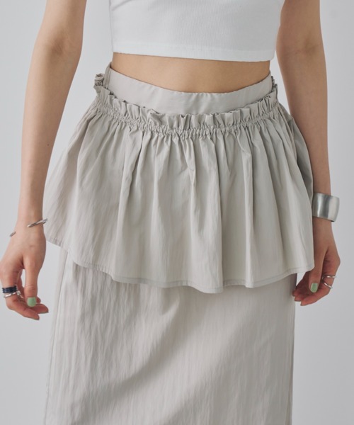 セール】マルチWAYフリルナロースカート【ベアビスチェ付き