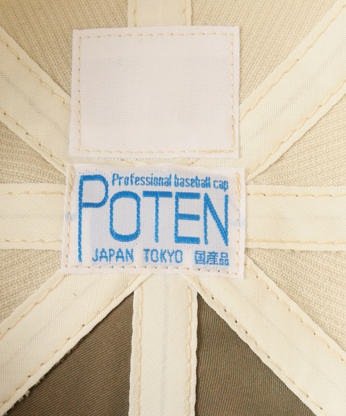 POTEN（ポテン）の「【POTEN / ポテン】SUMMER COLE CAP（ハット・メンズ・ホワイト×ホワイト・FREE）」の9枚目の写真