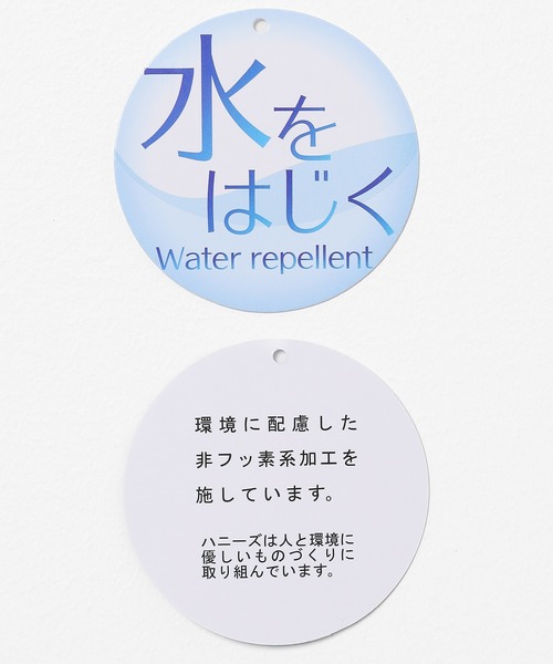 Honeys(ハニーズ)の「【撥水加工】サイドドローコードバッグ(ショルダーバッグ・レディース・アイボリー/ブラック/ダークグレー/カーキ/シルバー・FREE)」の6枚目の写真