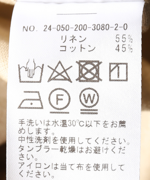Spick & Span(スピックアンドスパン)の「コットンリネンロングシャツ(シャツ/ブラウス・レディース・ベージュ/ピンク系その他・FREE)」の20枚目の写真