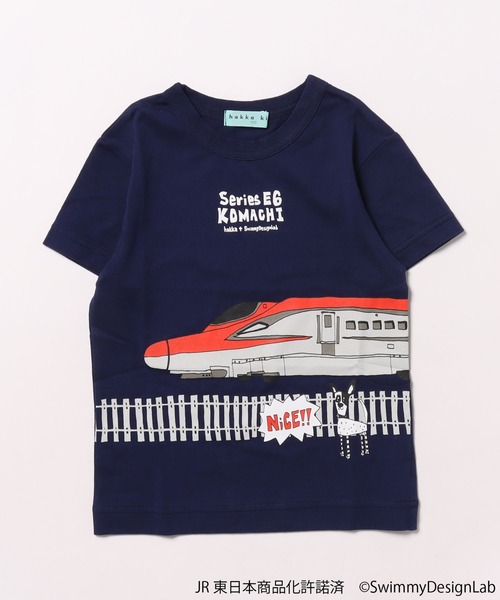 HAKKA KIDS(ハッカキッズ)の「人気の乗り物プリントTシャツ(Tシャツ/カットソー・キッズ・イエロー/オレンジ/ネイビー/ライトブルー/杢グレー・100cm/110cm/120cm/130cm)」の2枚目の写真