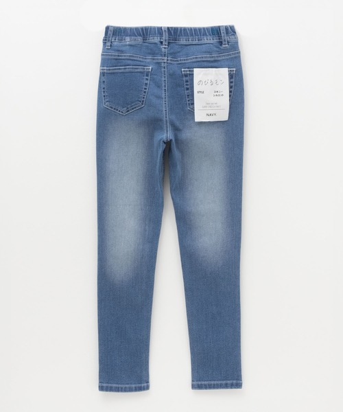 NAVY(ネイビー)の「【 キッズ ガールズ 】NAVY ストレッチ ストレート デニム ウエストギャザーパンツ のびるモン(デニムパンツ・キッズ・ネイビー/ブルー/サックスブルー・160/150/140/130/120/110)」の19枚目の写真