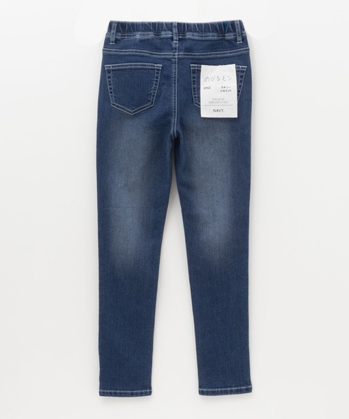 NAVY(ネイビー)の「【 キッズ ガールズ 】NAVY ストレッチ ストレート デニム ウエストギャザーパンツ のびるモン(デニムパンツ・キッズ・ネイビー/ブルー/サックスブルー・160/150/140/130/120/110)」の21枚目の写真