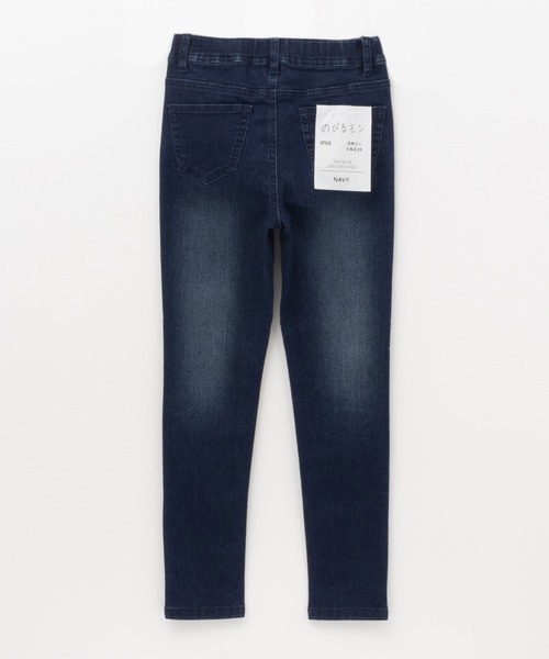 NAVY(ネイビー)の「【 キッズ ガールズ 】NAVY ストレッチ ストレート デニム ウエストギャザーパンツ のびるモン(デニムパンツ・キッズ・ネイビー/ブルー/サックスブルー・160/150/140/130/120/110)」の22枚目の写真