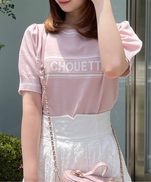 TORTE(トルテ)の「CHOUETTEラインロゴニット(ニット/セーター・レディース・ホワイト/ピンク/ブラック/ブルー・FREE)」の11枚目の写真