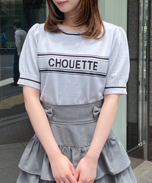 TORTE(トルテ)の「CHOUETTEラインロゴニット(ニット/セーター・レディース・ホワイト/ピンク/ブラック/ブルー・FREE)」の5枚目の写真