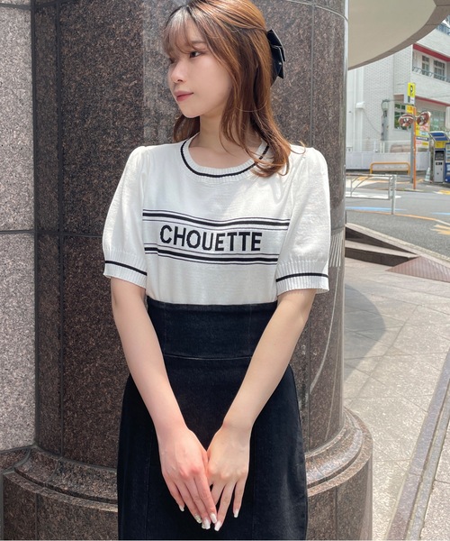 TORTE(トルテ)の「CHOUETTEラインロゴニット(ニット/セーター・レディース・ホワイト/ピンク/ブラック/ブルー・FREE)」の20枚目の写真