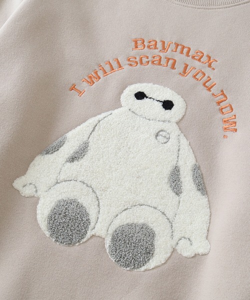 Disney(ディズニー)の「【Disney/ディズニー】アートワークデザイン 裏起毛 サガラ刺繍 クルーネック スウェット トレーナー(スウェット・レディース・ベージュ/ネイビー/グリーン/ライトグレー・M/L)」の21枚目の写真