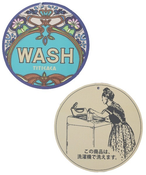 チチカカ（チチカカ）の「キカ柄ニットパンツ（その他パンツ・レディース・ネイビー/グリーン/ブラック・FREE）」の19枚目の写真