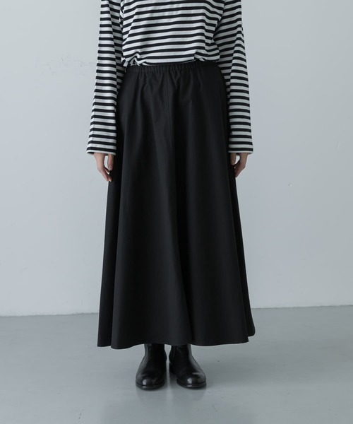 かぐれコットンフレアスカート かぐれ（カグレ）の「コットンフレアスカート（スカート）」 - WEAR