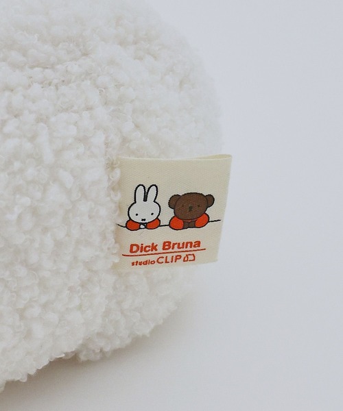 ミッフィーやブラック・ベアの雑貨！Dick Bruna × studio CLIP コラボ