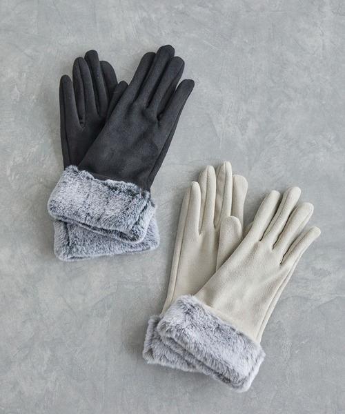 VIS（ビス）の「フェイクスェードファーグローブ（手袋・レディース・ブラック/ベージュ・FREE）」の3枚目の写真
