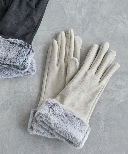 VIS（ビス）の「フェイクスェードファーグローブ（手袋・レディース・ブラック/ベージュ・FREE）」の14枚目の写真