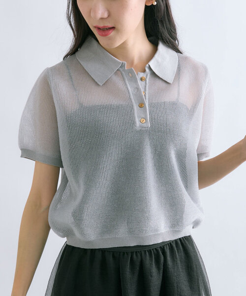 La boutique BonBon（ラブティックボンボン）の「【miki監修】カップ付2WAYキャミソール（キャミソール・レディース・アイボリー/ブラック/チャコールグレー/ホワイト/モスグリーン/ピンク/ライトベージュ/ライトグレー・FREE/PS）」の18枚目の写真