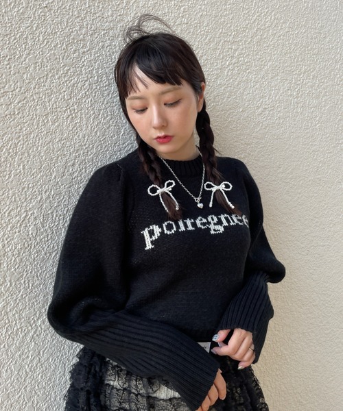 poiregneeリボンニットブルゾン poiregnee リボンニットブルゾンセット （リボンニットブルゾン