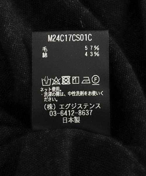 marka（マーカ）の「marka / マーカ：TURTLE NECK - sp120's wool cotton knit -：M24C-17CS01C[COR]（Tシャツ/カットソー・メンズ・グレー系その他/ブラック×ブルー・2(M)/1(S)）」の15枚目の写真