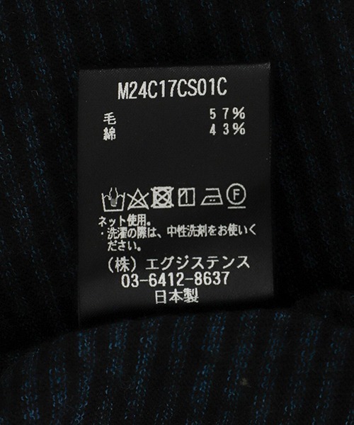 marka（マーカ）の「marka / マーカ：TURTLE NECK - sp120's wool cotton knit -：M24C-17CS01C[COR]（Tシャツ/カットソー・メンズ・グレー系その他/ブラック×ブルー・2(M)/1(S)）」の5枚目の写真