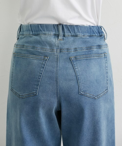 高身長 裏起毛ストレッチデニムワイドパンツ（股下80cm）丈長め