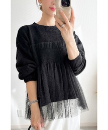 【ZOZO限定】チュールレイヤードニット