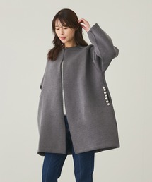 パール付きダンボールコート