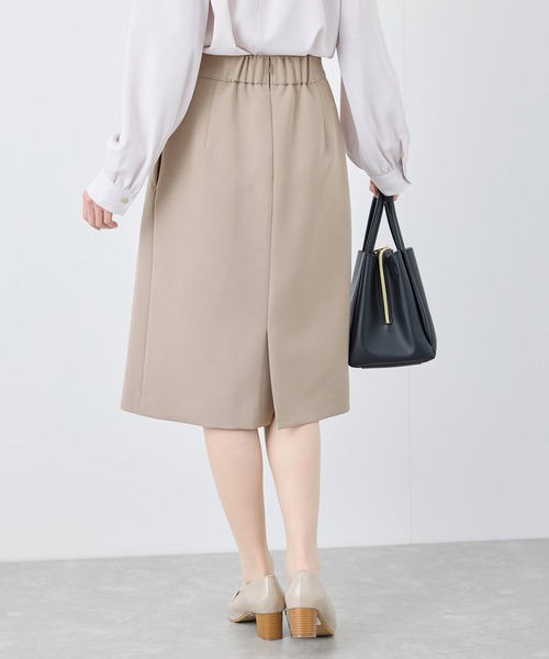 花粉ガード・UVカット】360°ウルトラストレッチ タイトスカート