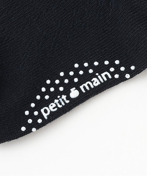 petit main(プティマイン)の「入卒リボン付きハイソックス(ソックス/靴下・キッズ・オフホワイト/ネイビー・L/M/S)」の4枚目の写真