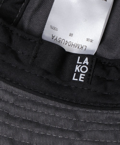 LAKOLE(ラコレ)の「ロゴ刺繍メトロハット / 287488(ハット・メンズ・ネイビー/ベージュ/チャコール・9)」の16枚目の写真