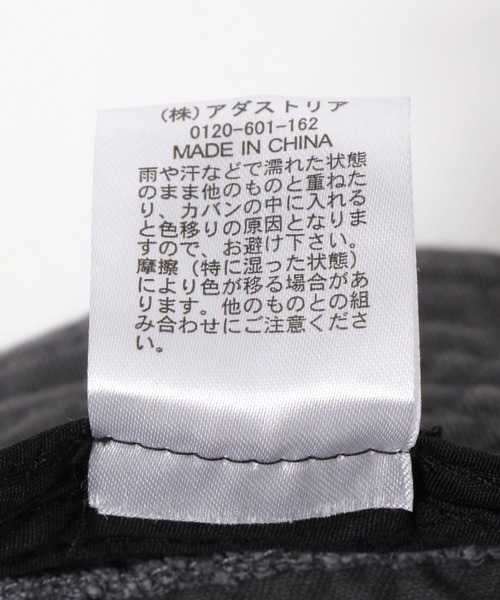 LAKOLE(ラコレ)の「ロゴ刺繍メトロハット / 287488(ハット・メンズ・ネイビー/ベージュ/チャコール・9)」の20枚目の写真