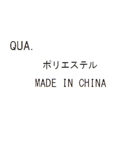 Gready Brilliant（グレディブリリアン）の「ラメメッシュトート（トートバッグ・レディース・ゴールド/シルバー/ガンメタ・FREE）」の15枚目の写真
