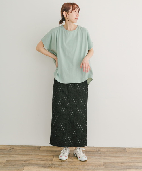 ITEMS URBANRESEARCH(アイテムズ アーバンリサーチ)の「ナイロンドッキングフレンチプルオーバー(Tシャツ/カットソー・レディース・ミント/ブルー系その他/ホワイト系その他・FREE)」の7枚目の写真