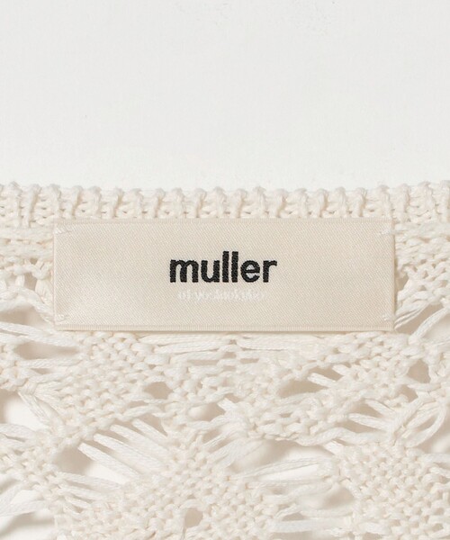 muller of yoshiokubo（ミュラーオブヨシオクボ）の「＜muller of