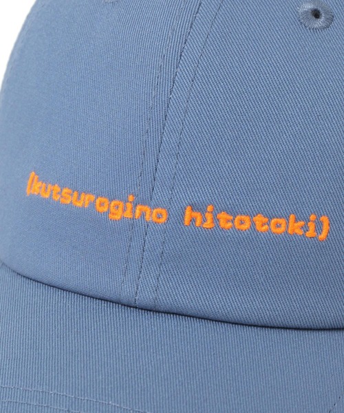 niko and...（ニコアンド）の「【竹下玲奈×NAVYS】コラボ キャップ（キャップ・レディース・ボルドー/ブルー/オフホワイト・FREE）」の20枚目の写真
