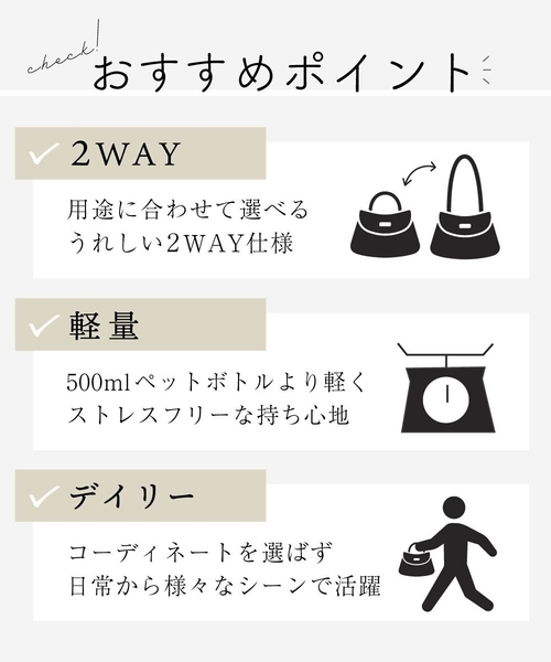 [2WAY]サークルレースハンドバッグ