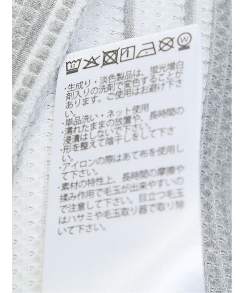 m.f.editorial（エムエフエディトリアル）の「【ストレッチ】m.f.エディトリアル メンズ ポップコーンボーダー Vネック 半袖 Tシャツ（Tシャツ/カットソー・メンズ・グレー系その他2/ネイビー・MEDIUM/LARGE/X-LARGE）」の8枚目の写真