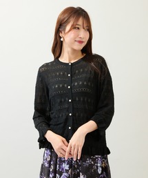 Rose Tiara（ローズティアラ）の「透かし編みニットカーディガン（ニット/セーター）」