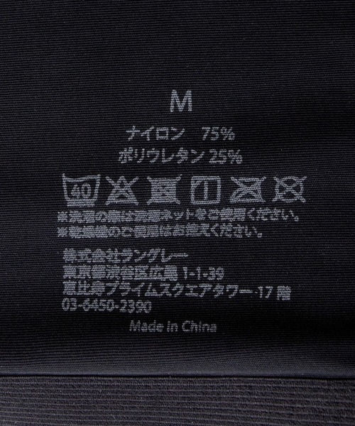 BAMBI WATER（バンビウォーター）の「【昼夜兼用】ノンワイヤーなのにホールド力抜群 外出時もおうちでも 1日中使える ナイトブラ シームレス セットアップ可能（ナイトブラ・レディース・ネイビー/ベージュ/スモークピンク/グレイッシュベージュ/ブルーグレー/ピンクベージュ/ブラック・XXL/XL/L/M/S）」の18枚目の写真