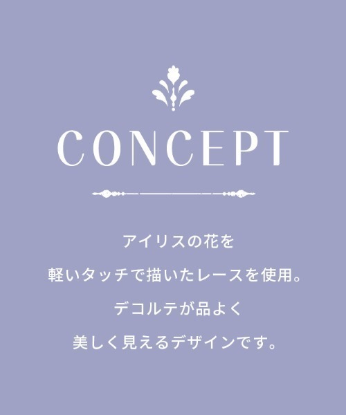 TRIUMPH(トリンプ)の「美胸ホールドブラ フルカップブラジャー【C,D,E,F,Gカップ】 TRAC002 WP(ブラジャー・レディース・ピンク/ダークブラウン・G80/G75/F85/F80/G85/F75/E95/E90/E85/E80/E75/D95/D90/D85/D80/D75/C95/C90/C85/C80/C75)」の16枚目の写真