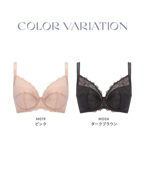 TRIUMPH(トリンプ)の「美胸ホールドブラ フルカップブラジャー【C,D,E,F,Gカップ】 TRAC002 WP(ブラジャー・レディース・ピンク/ダークブラウン・G80/G75/F85/F80/G85/F75/E95/E90/E85/E80/E75/D95/D90/D85/D80/D75/C95/C90/C85/C80/C75)」の22枚目の写真