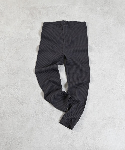 Life Support Products（ライフサポートプロダクツ）の「ワッフルレギンス（レギンス/スパッツ・キッズ・チャコール/イエロー/杢グレー/ピンク/ネイビー・90/100/110/120/80/130/95）」の4枚目の写真