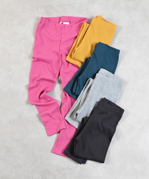 Life Support Products（ライフサポートプロダクツ）の「ワッフルレギンス（レギンス/スパッツ・キッズ・チャコール/イエロー/杢グレー/ピンク/ネイビー・90/100/110/120/80/130/95）」の6枚目の写真