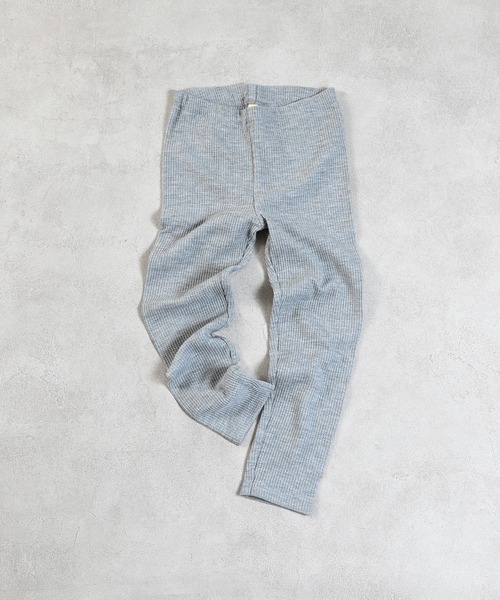 Life Support Products（ライフサポートプロダクツ）の「ワッフルレギンス（レギンス/スパッツ・キッズ・チャコール/イエロー/杢グレー/ピンク/ネイビー・90/100/110/120/80/130/95）」の7枚目の写真